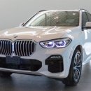재규어 랜드로버 ＞＞2019 BMW X5 XDRIVE40I＞＞새차대비 가격 세이브! 이미지