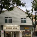 바버스쿨 이미지