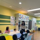 생각놀이터작은도서관 이미지