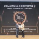 이자카야토라 이미지