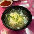 원향재 / 부산 / 부산역 / 복어가 들어간 개운한 삼선우동과 담백한 음식들