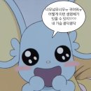 나비무인텔 | BYE, 23살 ! 🥴💚