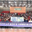 부평구청소년수련관 이미지