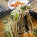 조샌집 이미지