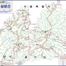 제69차 정기산행 안내 (삼성산 송년회) 이미지