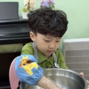 💙요리 - 바나나빵 만들기💙 이미지