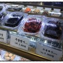 애정반찬