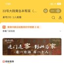 광장33호 이미지
