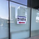 의료법인 루가의료재단 지안의원 이미지