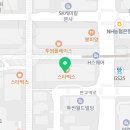 씨유(CU) 판교 H스퀘어 2호점 이미지