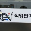 논개한우상차림식당 이미지