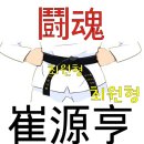 ＜＜4월이면 생각나는 수필＞＞ [피천득]의 수필, ＜인연(因緣)＞ 원문(原文), 전문(全文) 이미지