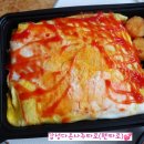 오우동 이미지
