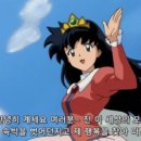 이씨네식당 이미지