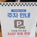 씨이십칠 너티차일드 영어키즈카페