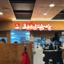 탑마트 사거리 앞2 이미지