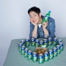 몹시 이미지
