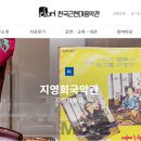 작가를 꿈꾸다. 문예창작 이미지