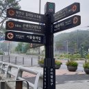 길투어 이미지