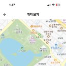 경기 2024학년도 송원중학교 체육 기간제 교원 채용 공고 ( 2024.09.27 (목) 마감 ) 이미지