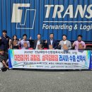 대양산업㈜ 이미지