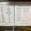 서울밝은약국 이미지