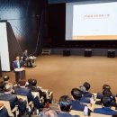 (주)토탈안전관리