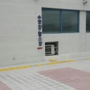 원주시농민문화체육센터 이미지