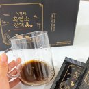 홍동비책 100%국내산 이경제흑염소진액