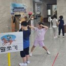 남초병설유치원 이미지