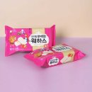 (주)삼아인터내셔날 이미지