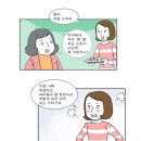행복한통 이미지