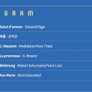 소소스테이지Ⅲ- 피아니스트 최훈락의 렉처콘서트 이미지