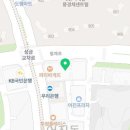오;유미당세종정부
