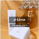 호국로1162번길 24 이미지
