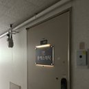 신의손가락 | 가락시장피부관리 윤에스테틱, 여드름 흉터까지 싹 해결! 감동 후기!