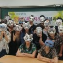그림책지도사 양성과정 이미지