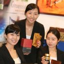 삼흥바이오 이미지