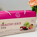 옥산건강식품 - 사하구 낙동남로1357번길 45 | 옥산건강식품