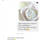 보또리똥 이미지