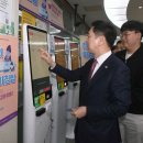 경희대학교(푸른솔문화관) 이미지