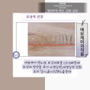별하;네일 이미지