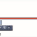 발해건설주식회사 이미지