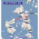 신안목욕탕 이미지