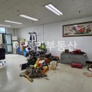 정우산업 이미지