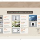 평택-110V 이미지
