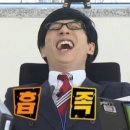 맥원푸드