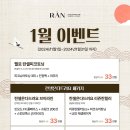 청담란셀의원 이미지