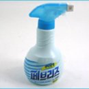 (주)창일 이미지