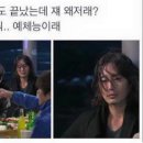 가자연기학원 네이버블로그